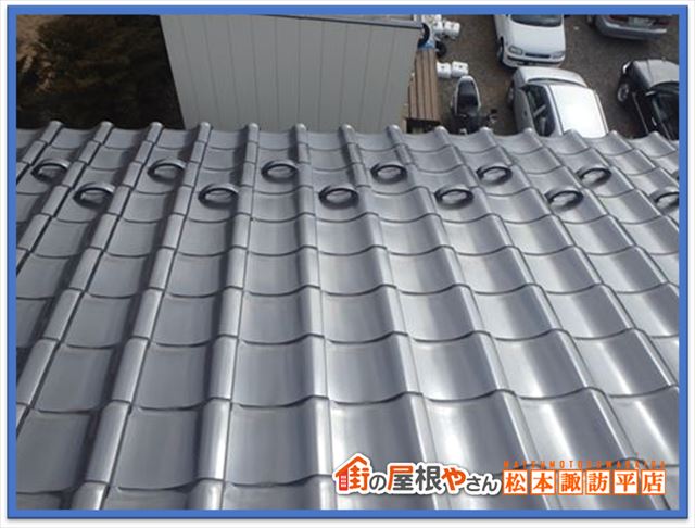 屋根の重量　瓦